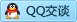 QQ在线咨询602939305